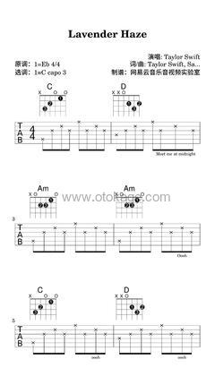 Taylor Swift《Lavender Haze吉他谱》降E调_音乐沁人心扉