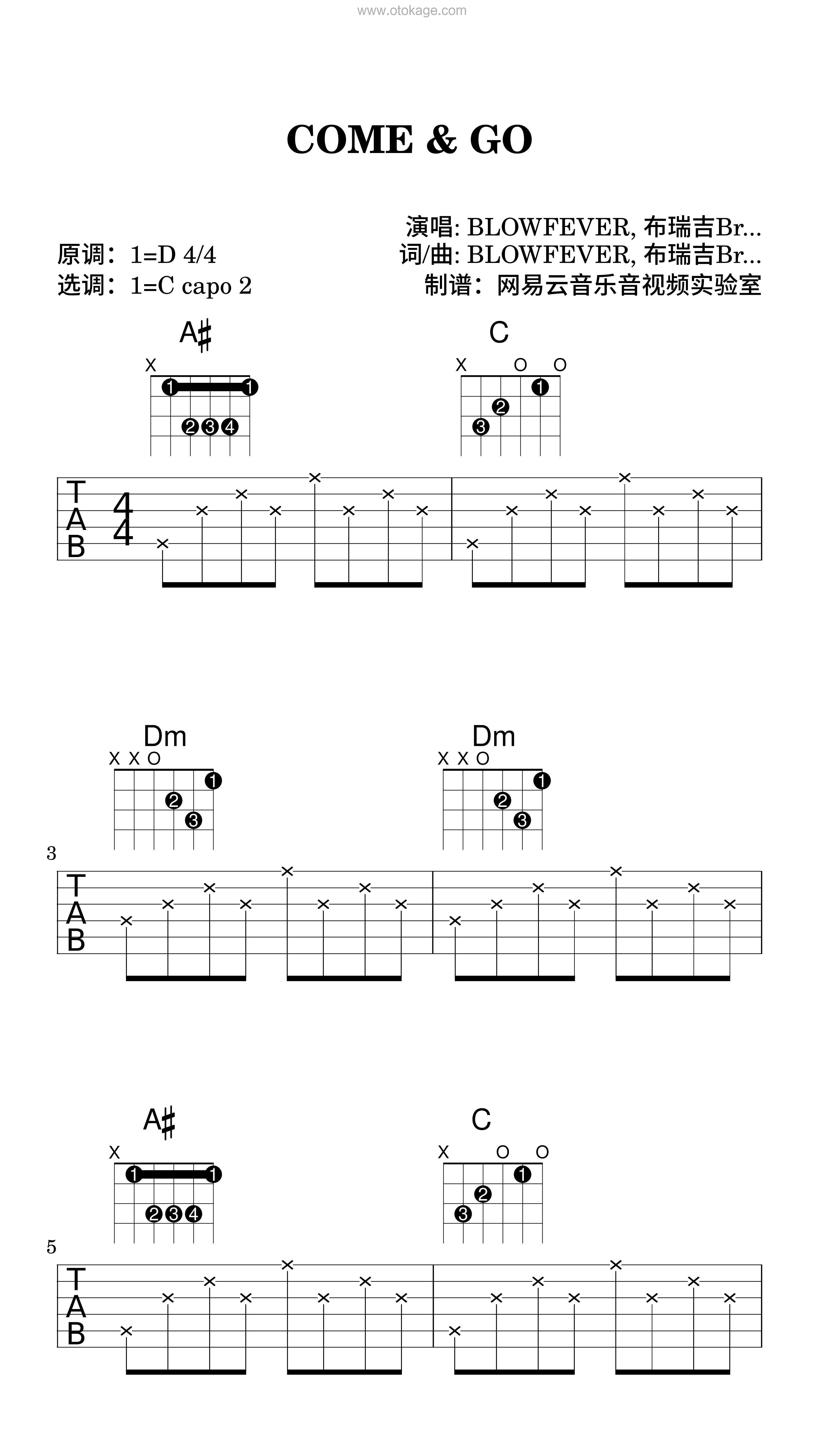 BLOWFEVER,布瑞吉Bridge《COME & GO吉他谱》D调_旋律沁人心脾