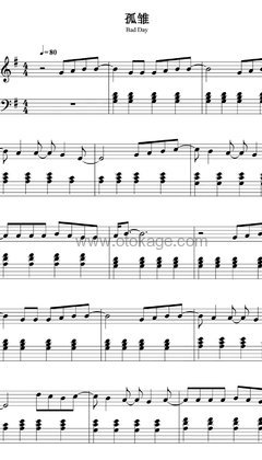 AGA《孤雏钢琴谱》升F调_节奏与情感交融