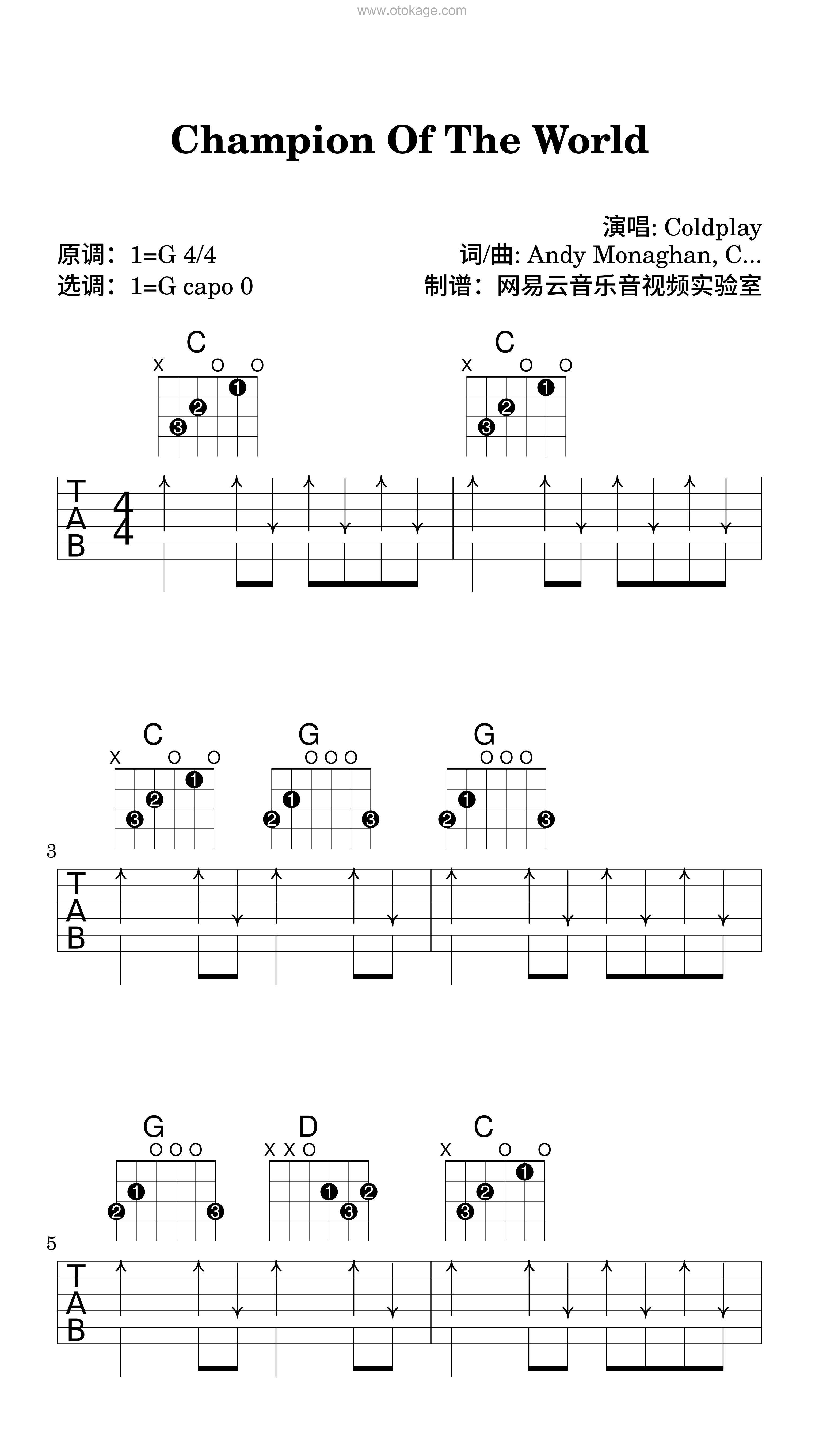 Coldplay《Champion Of The World吉他谱》G调_旋律流畅自然