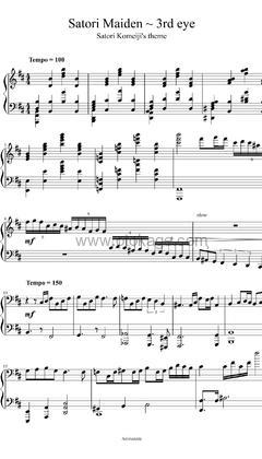 Animenz《古明地觉角色曲 - 东方地灵殿 OST钢琴谱》D调_编配打动人心