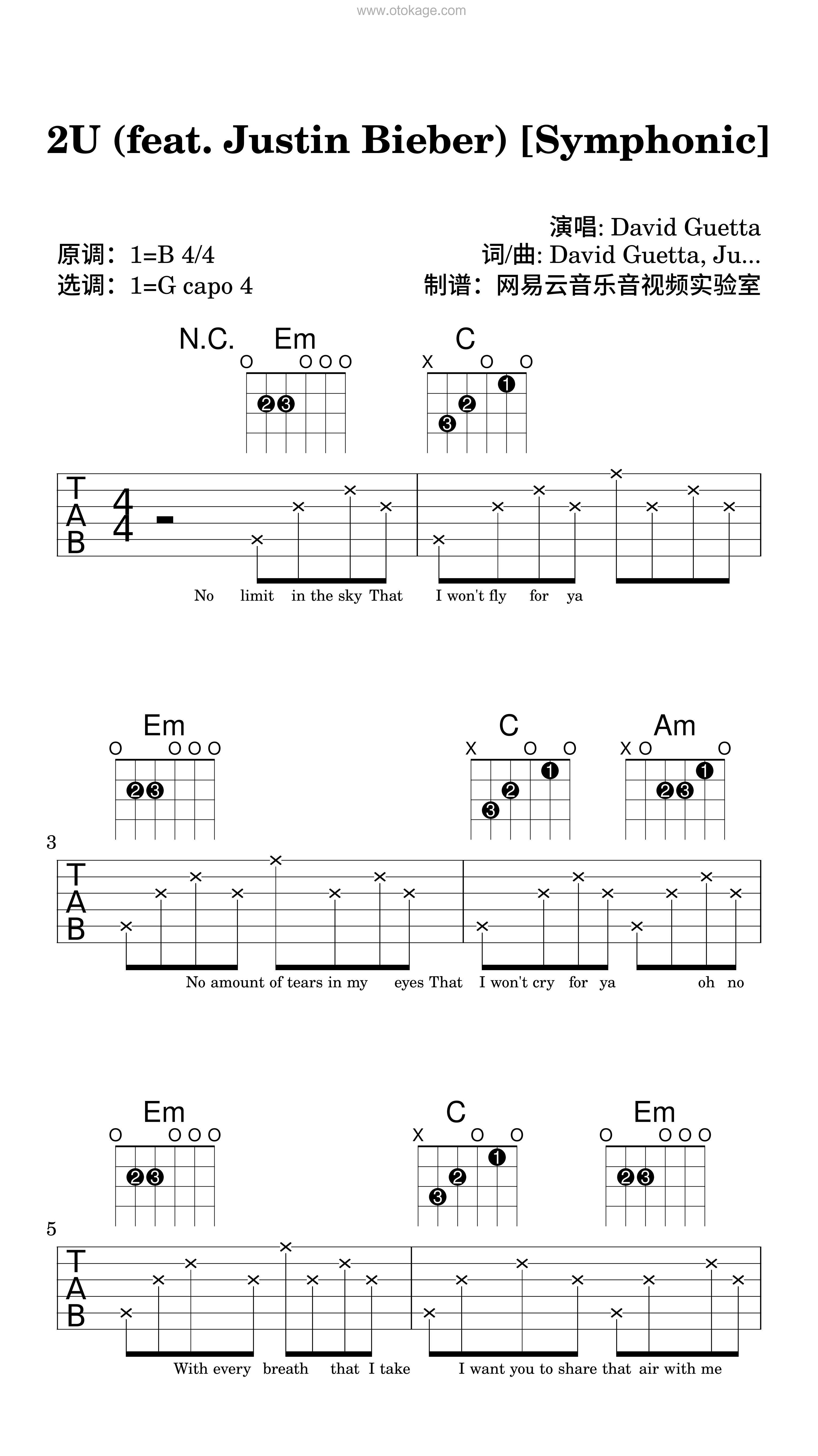 David Guetta,Justin Bieber《2U (feat. Justin Bieber) [Symphonic]吉他谱》B调_音符串联情感
