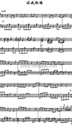 彭羚,王力宏《让我取暖钢琴谱》C调_旋律悦耳动听