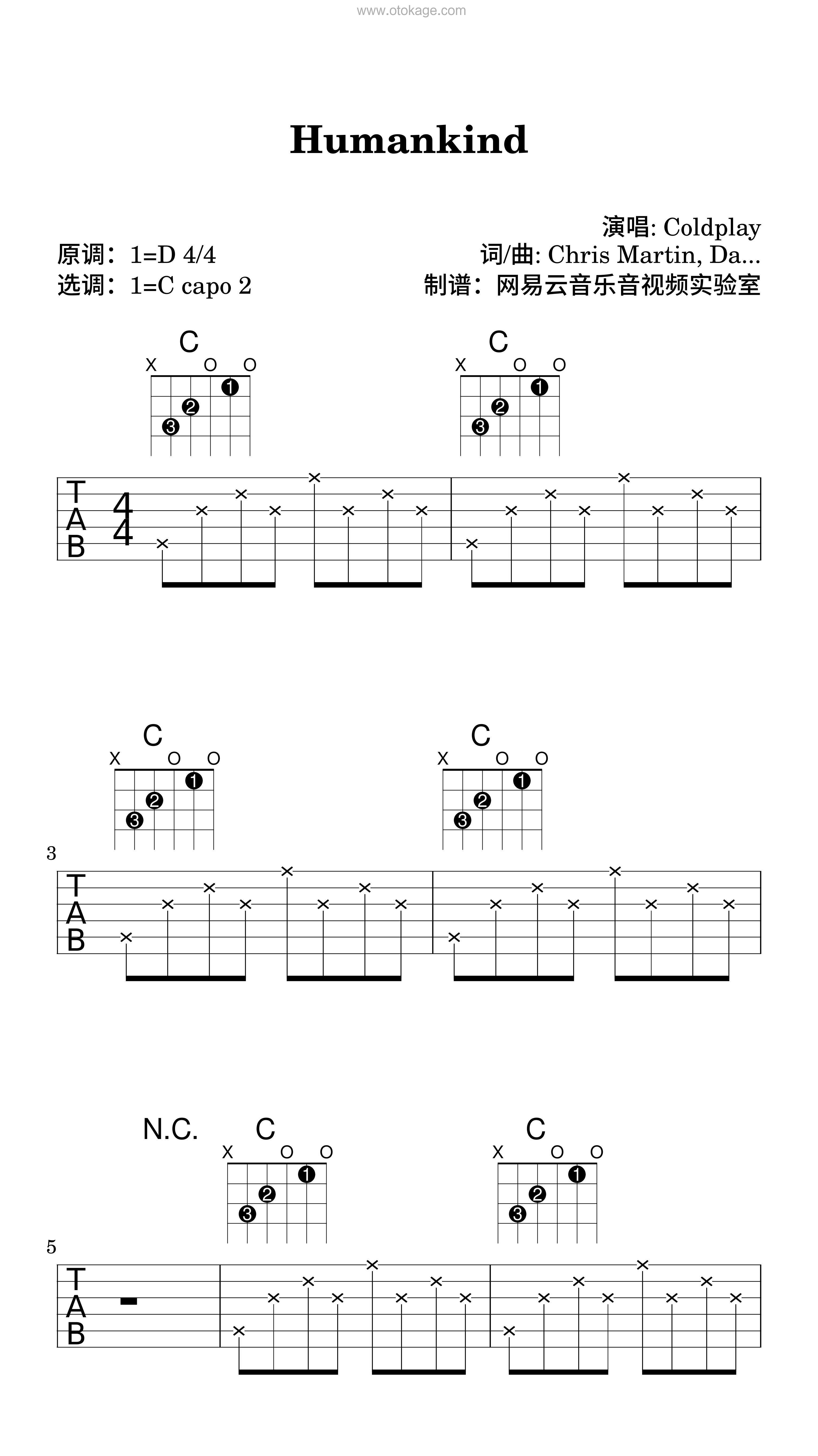Coldplay《Humankind吉他谱》D调_完美编曲设计