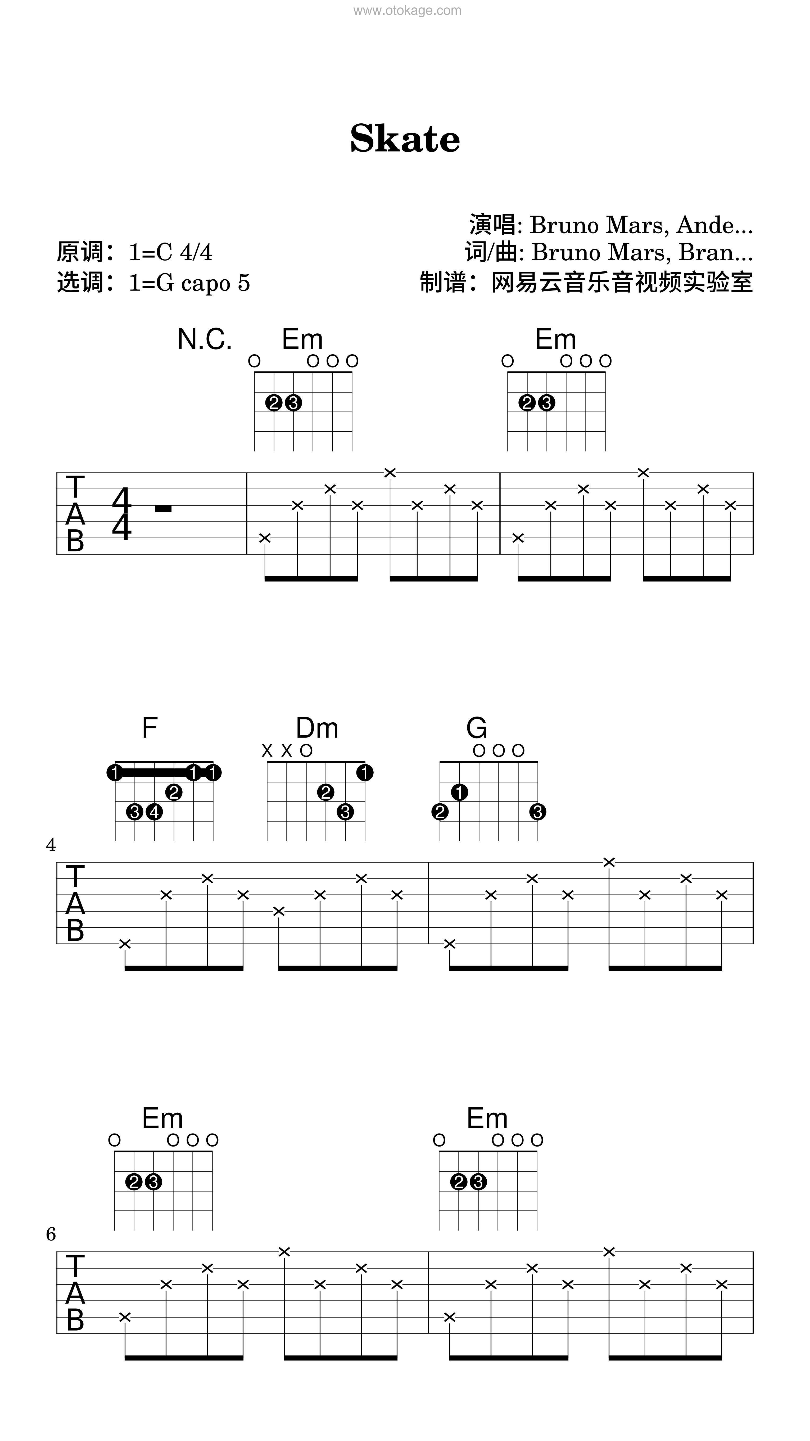 Bruno Mars,Anderson Paak《Skate吉他谱》C调_旋律充满温情