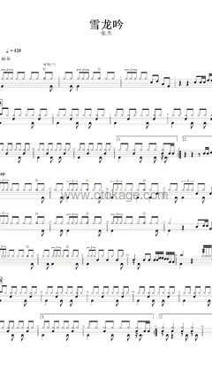 张杰《雪龙吟打击乐谱》C调_编配精致感人