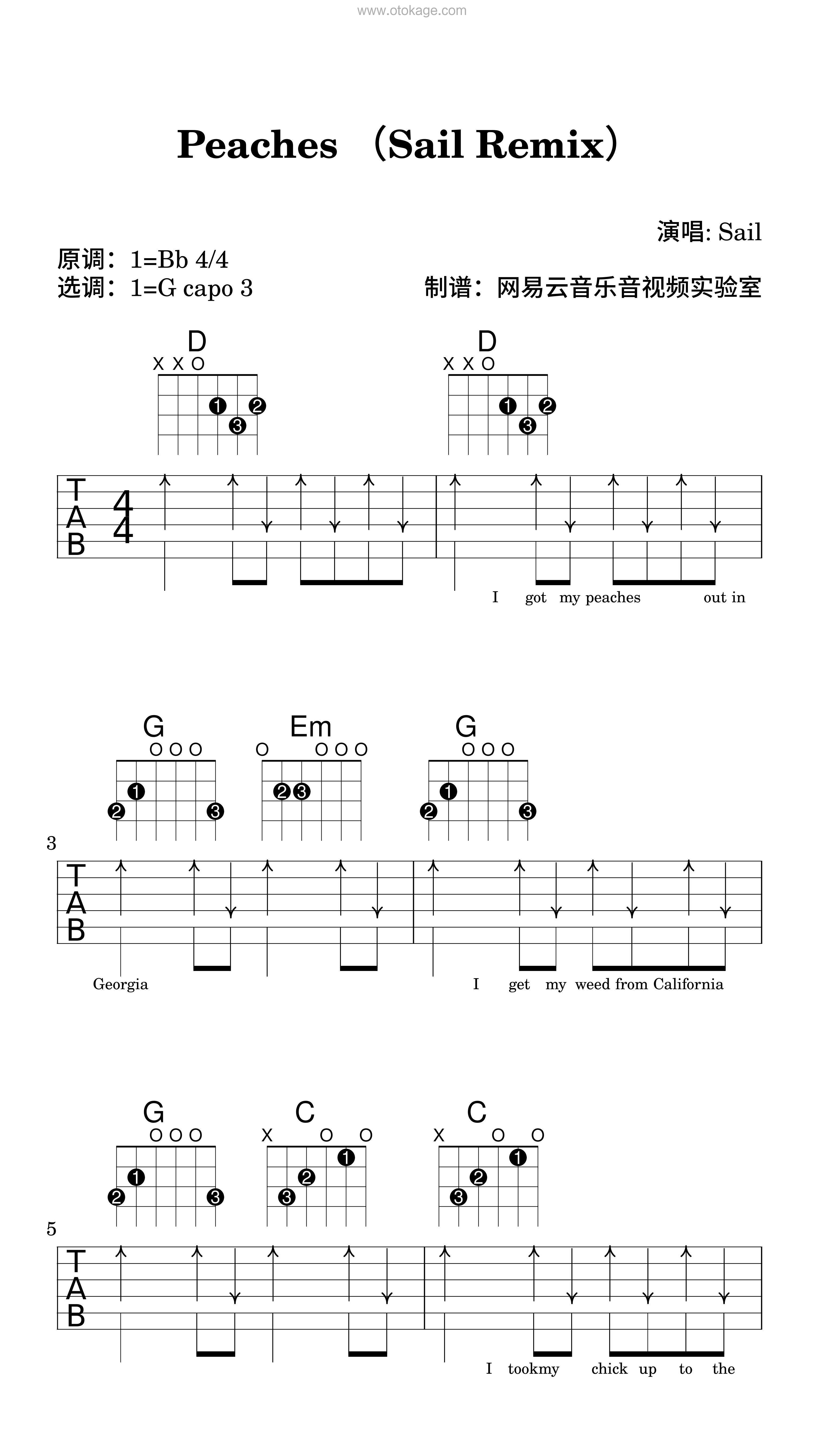 Sail《Peaches吉他谱》降B调_编配层次分明