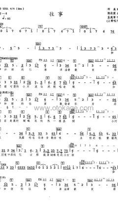 孟庭苇《往事人声谱》B调_动人心弦的版本