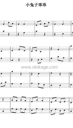 贝乐虎《小兔子乖乖钢琴谱》C调_让人沉醉其中