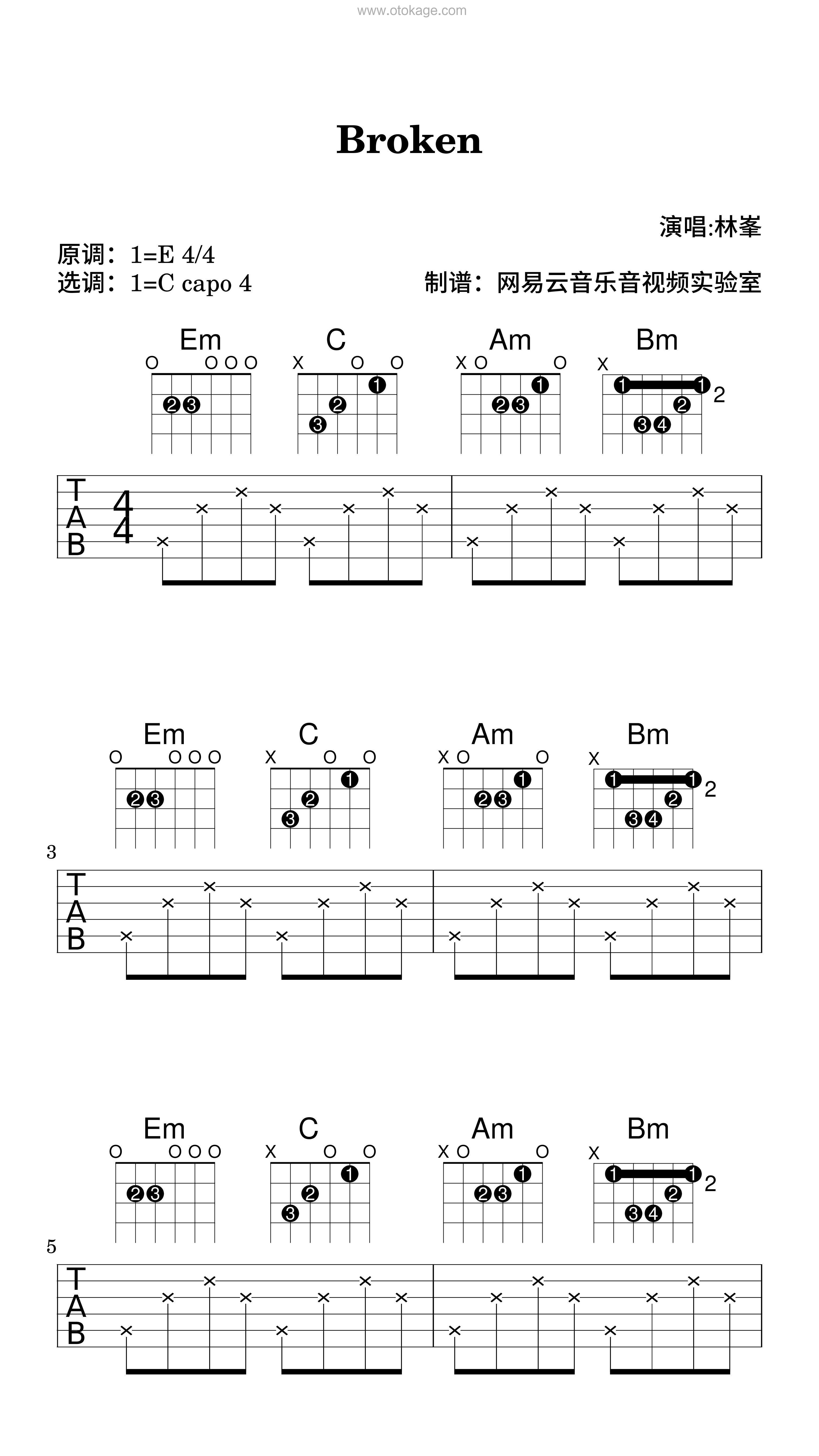 林峯《Broken吉他谱》E调_音乐编排细腻