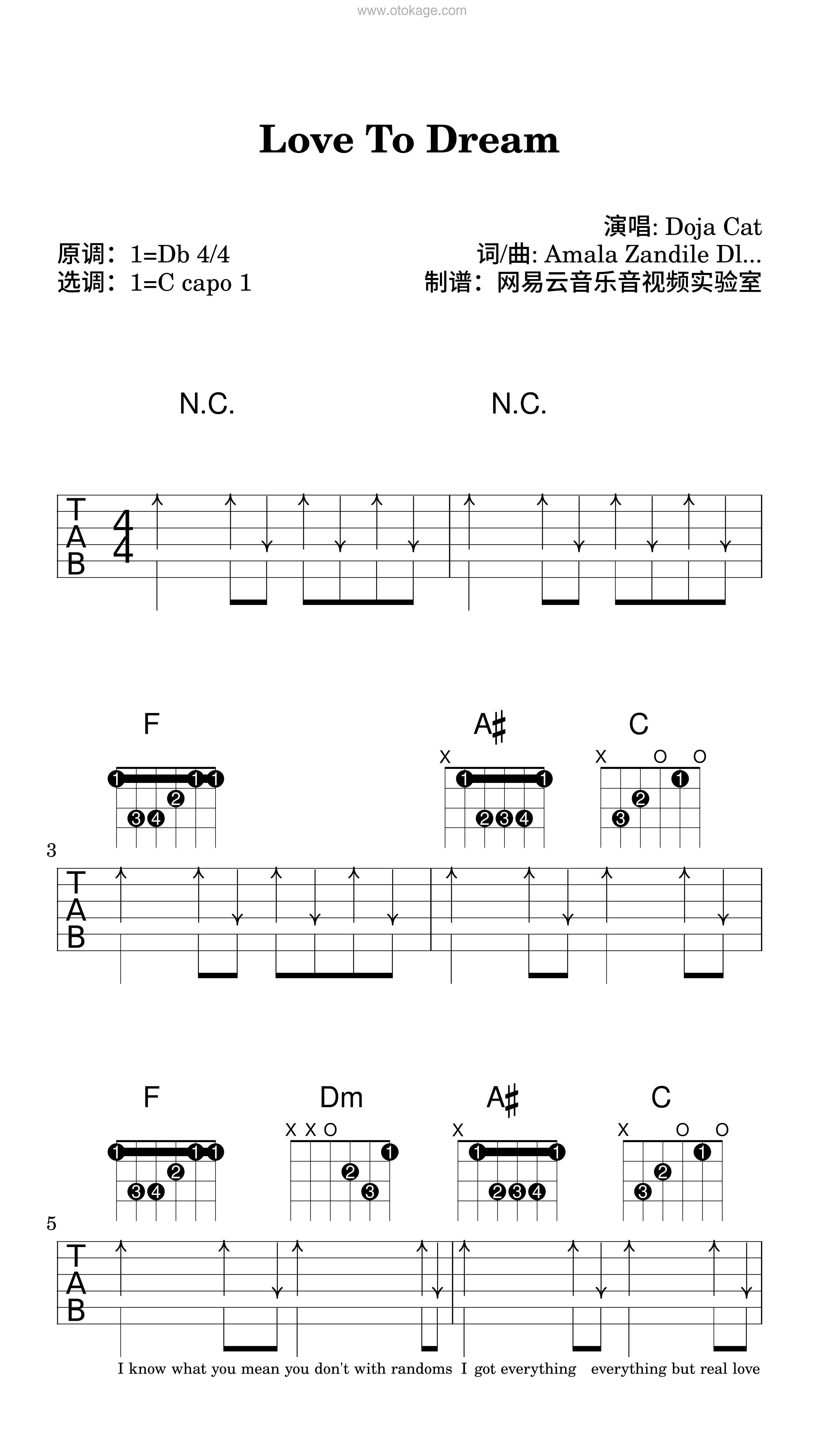 Doja Cat《Love To Dream吉他谱》降D调_编配充满想象力