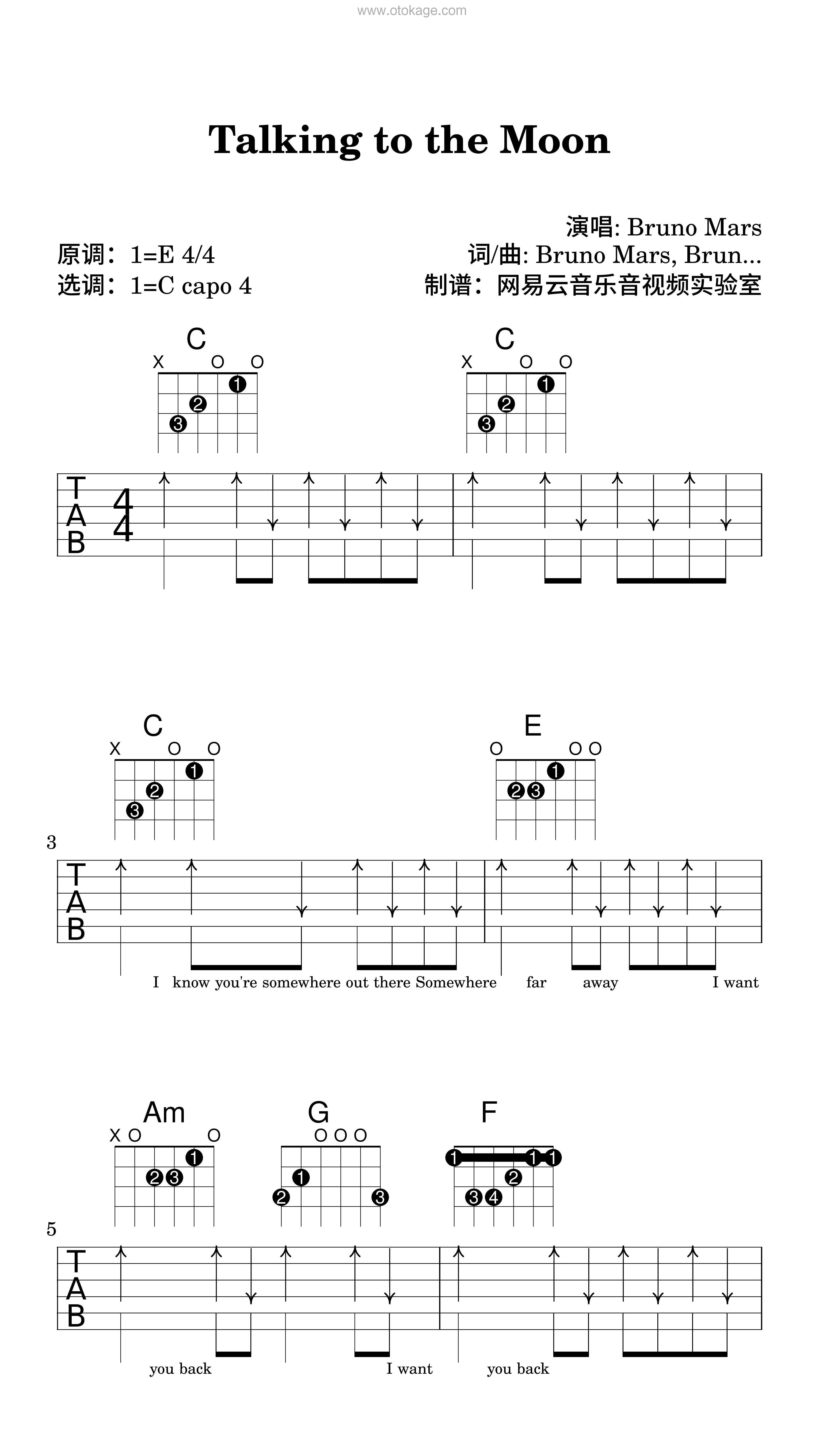 Bruno Mars《Talking to the Moon吉他谱》E调_完美融合情感