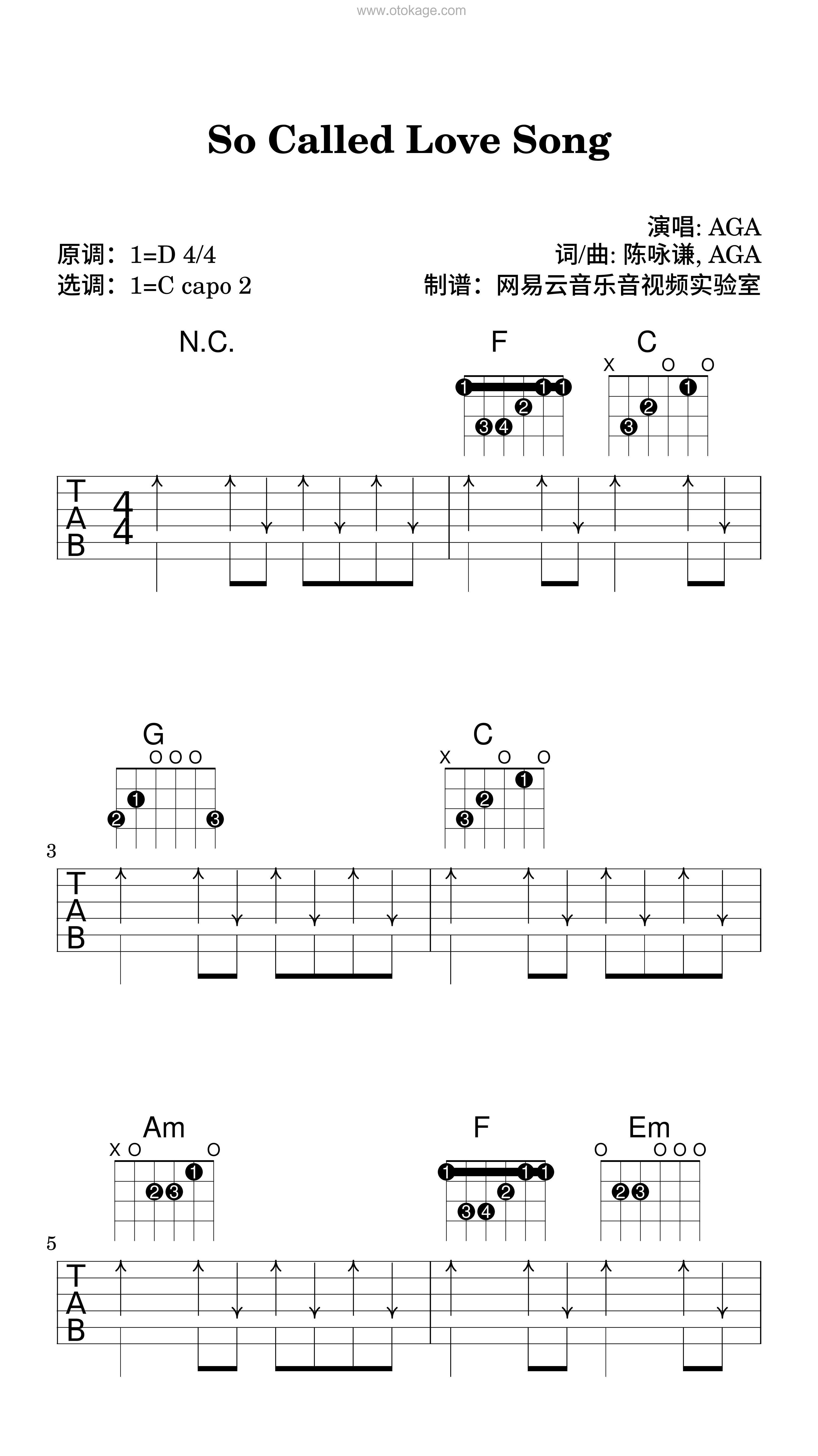 AGA《So Called Love Song吉他谱》D调_旋律流畅自然