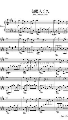 邓丽君《但愿人长久钢琴谱》C调_旋律深刻动人