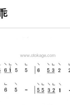 贝乐虎《小兔子乖乖古筝谱》D调_细腻感人的演奏