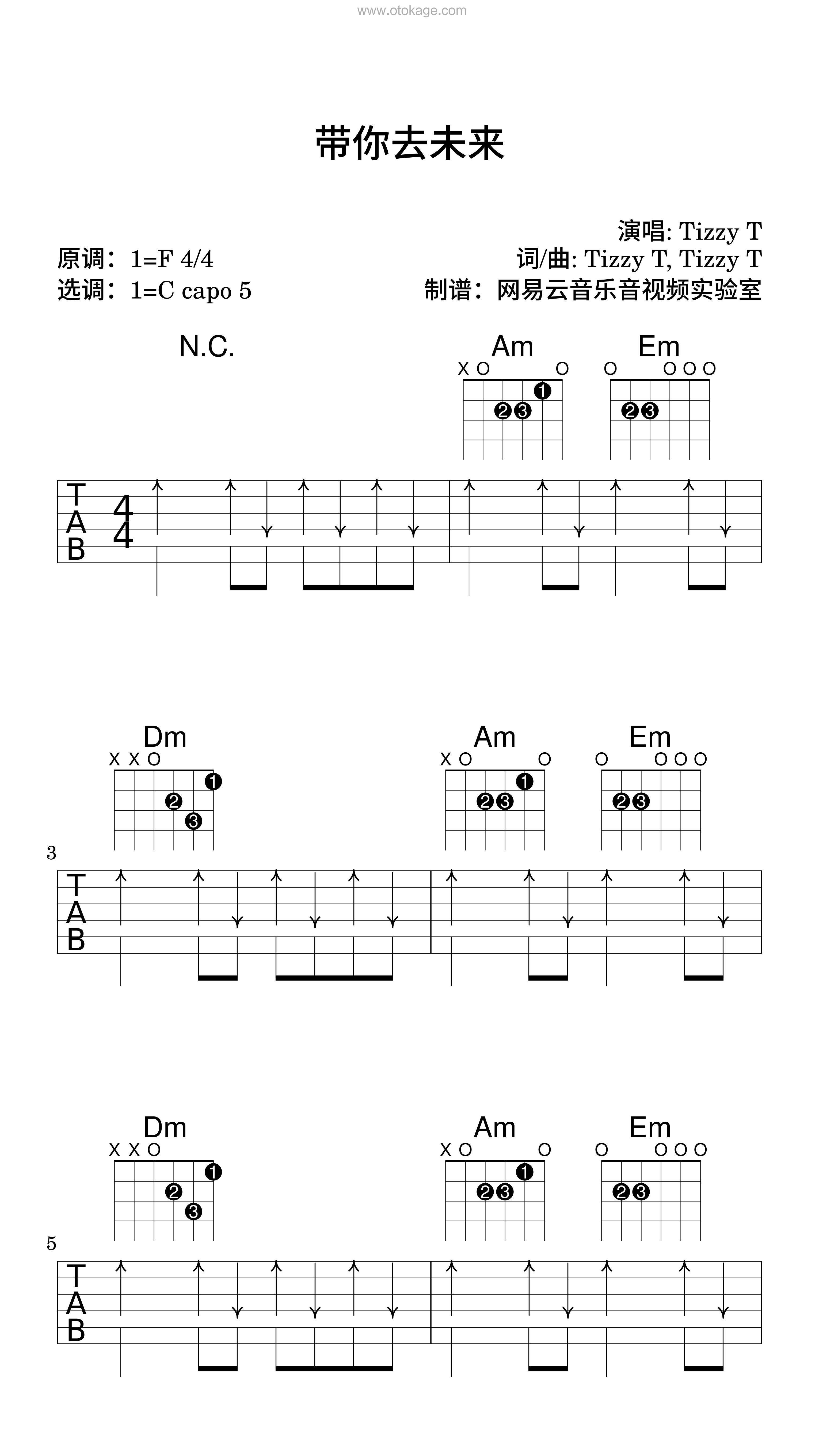 TizzyT《带你去未来吉他谱》F调_旋律充满温情