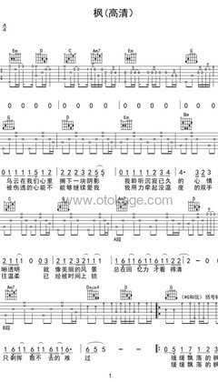 周杰伦《枫吉他谱》G调_编配层次分明