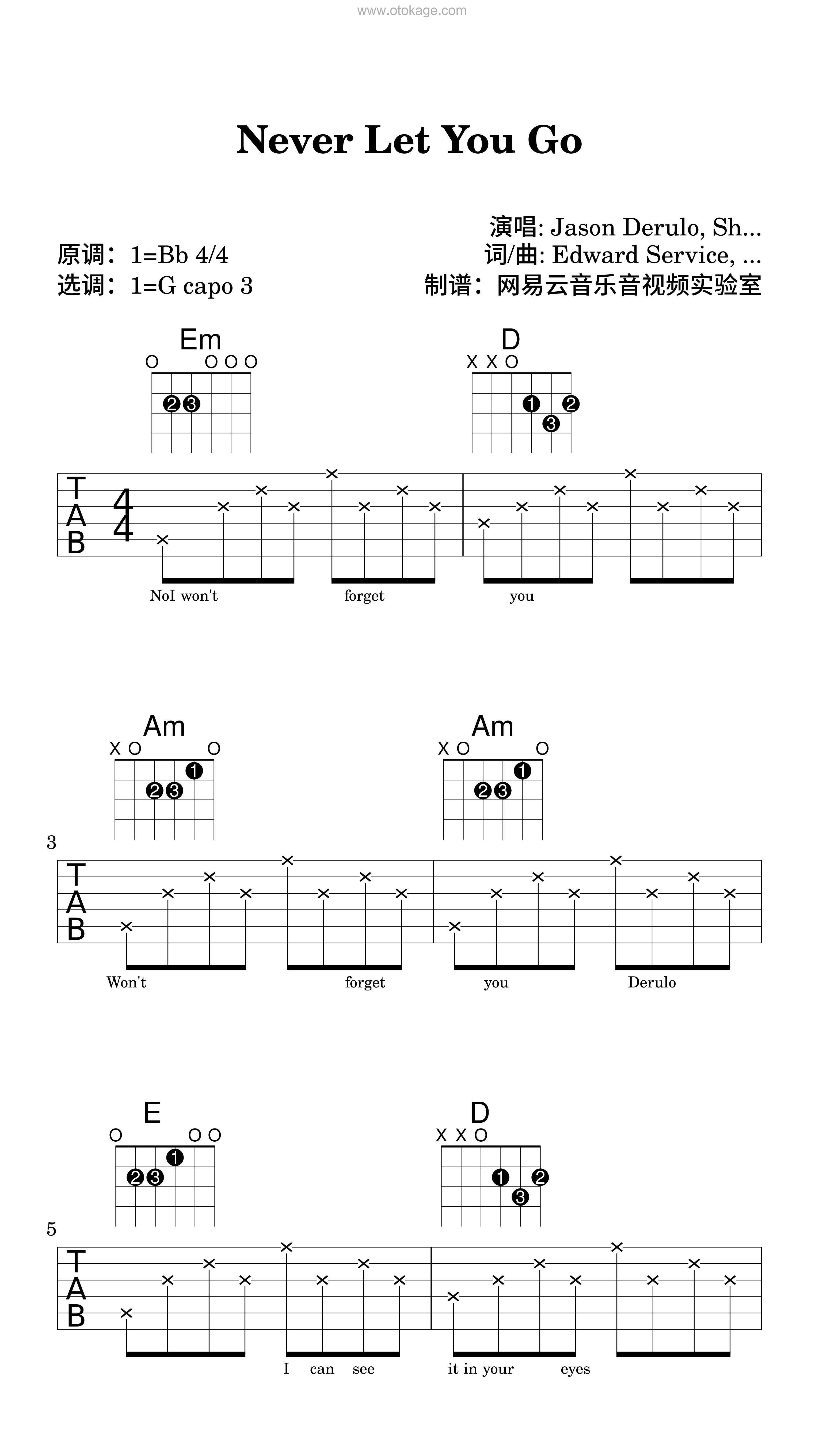 Shouse,Jason Derulo《Never Let You Go吉他谱》降B调_令人难忘的和声