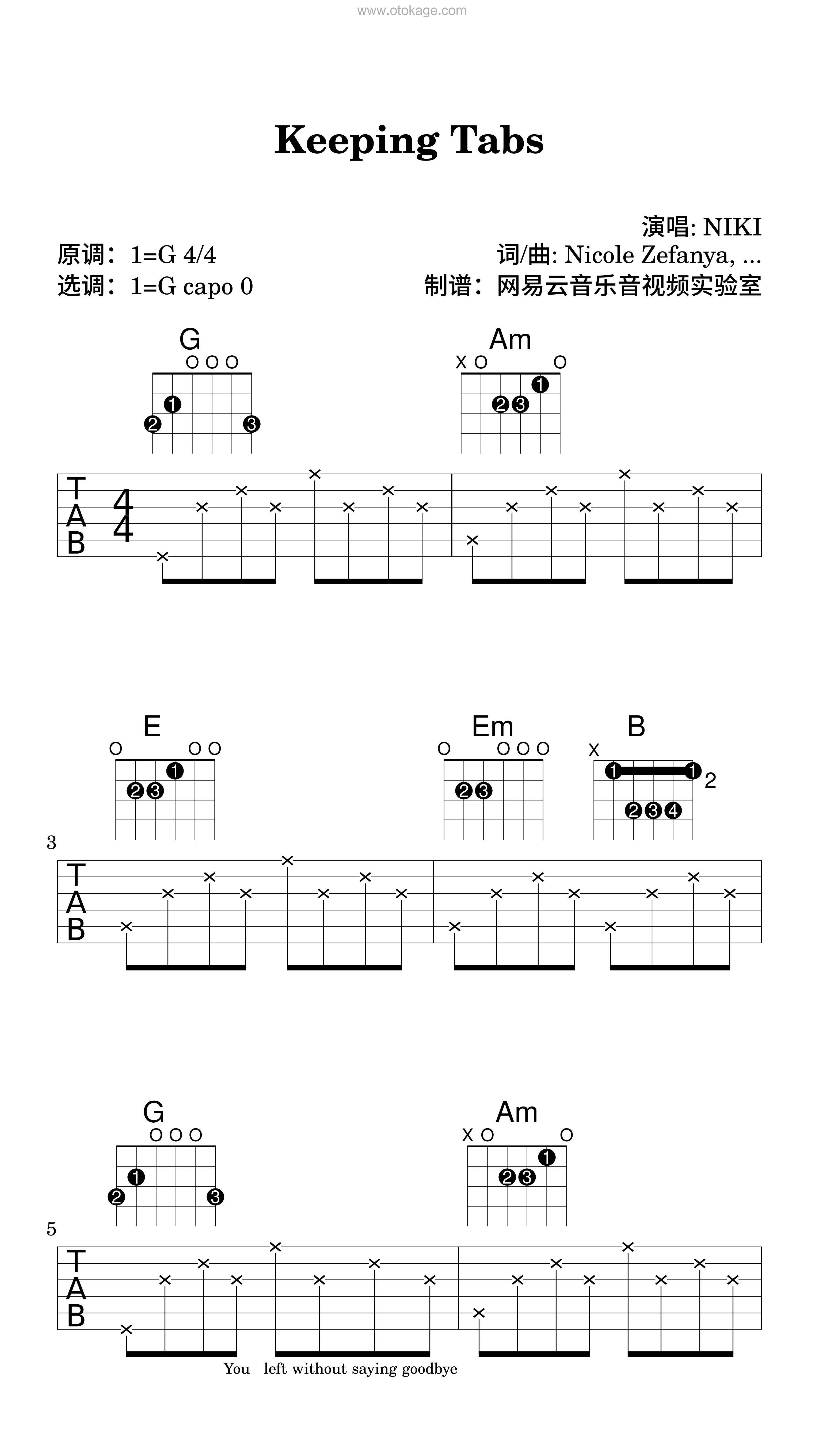 NIKI《Keeping Tabs吉他谱》G调_感人至深的版本