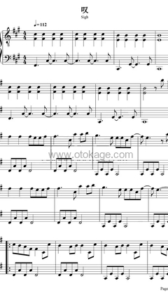 黄龄,Tăng Duy Tân《叹钢琴谱》A调_旋律悦耳动听