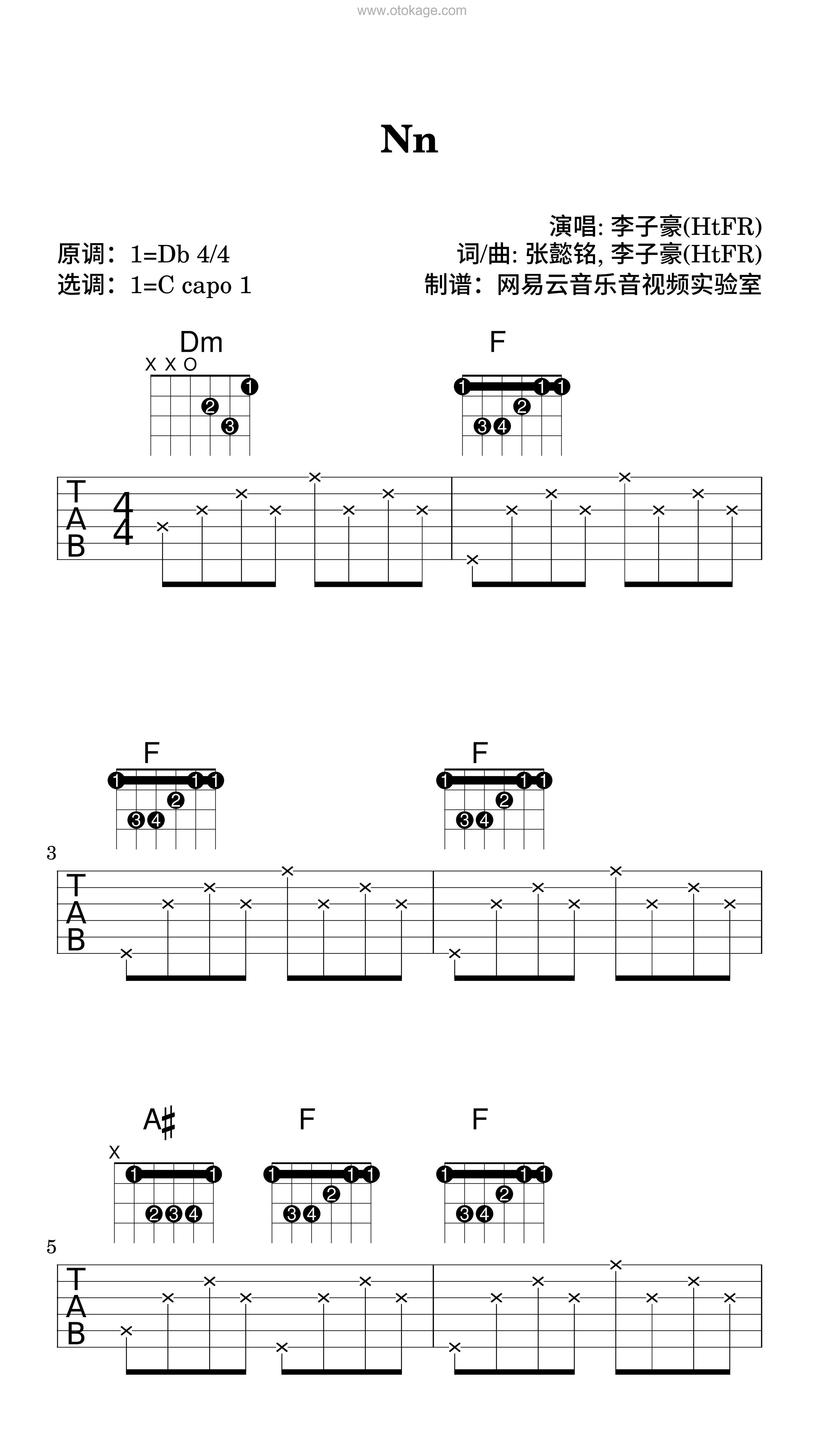 李子豪(HtFR)《Nn吉他谱》降D调_打动人心的旋律