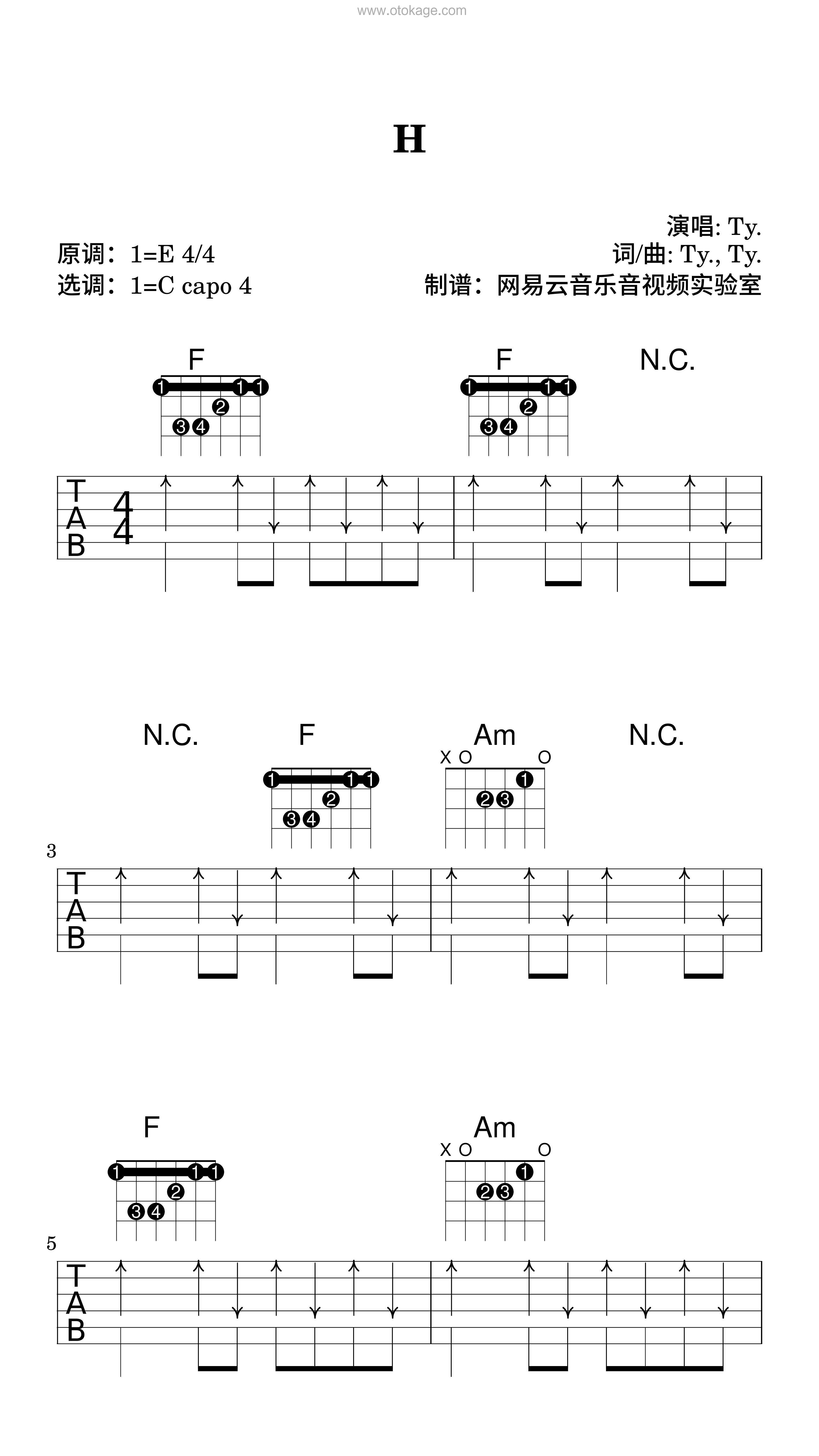 Ty.《H吉他谱》E调_旋律深情流畅