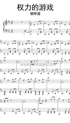 Ramin Djawadi《Main Titles钢琴谱》降E调_完美编曲设计