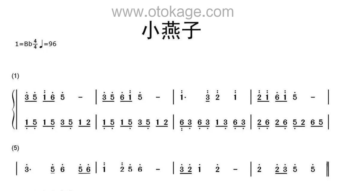 宝宝巴士《小燕子钢琴谱》降B调_打动人心的旋律