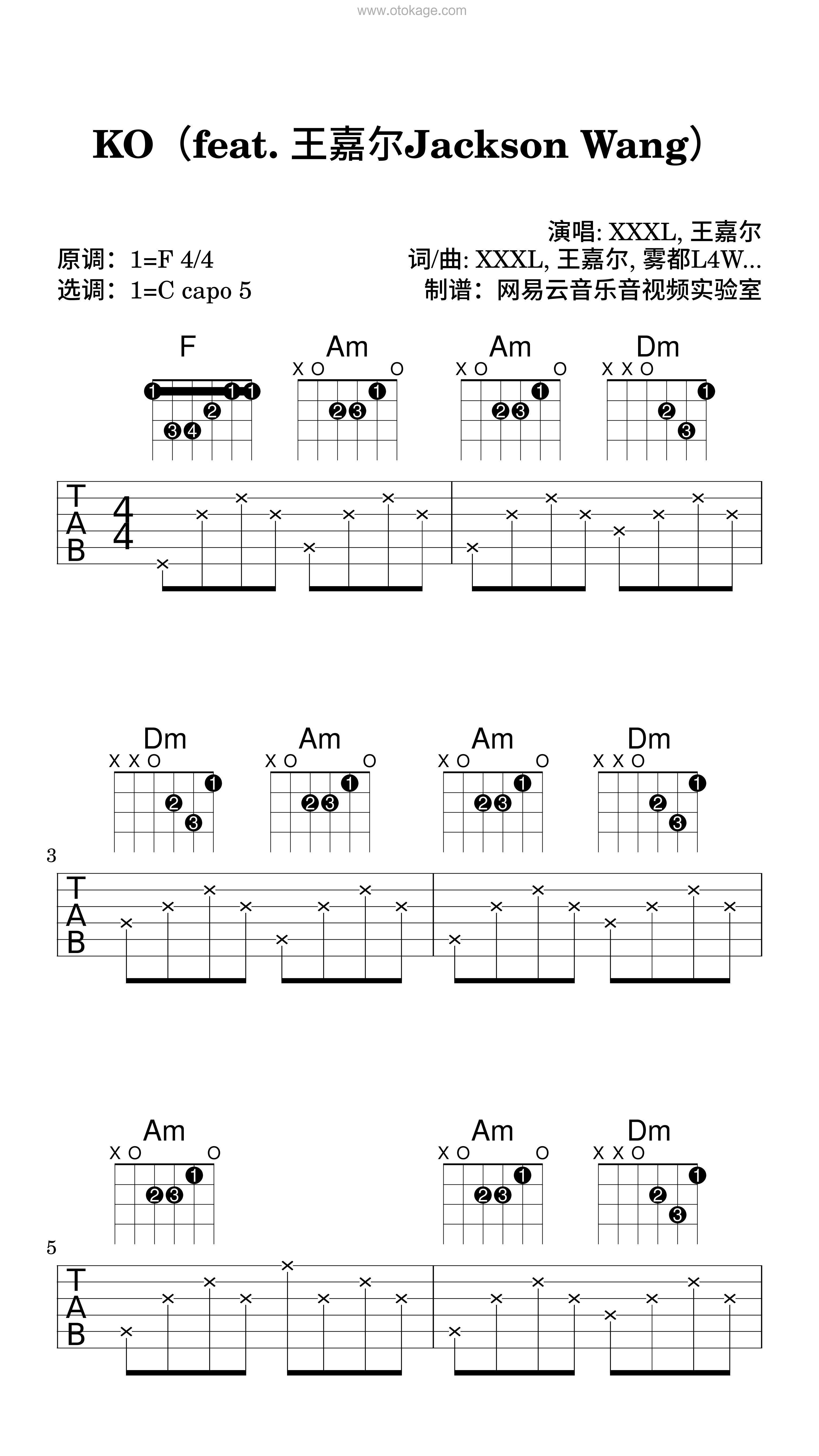 XXXL,王嘉尔《KO（feat. 王嘉尔Jackson Wang）吉他谱》F调_编配打动人心