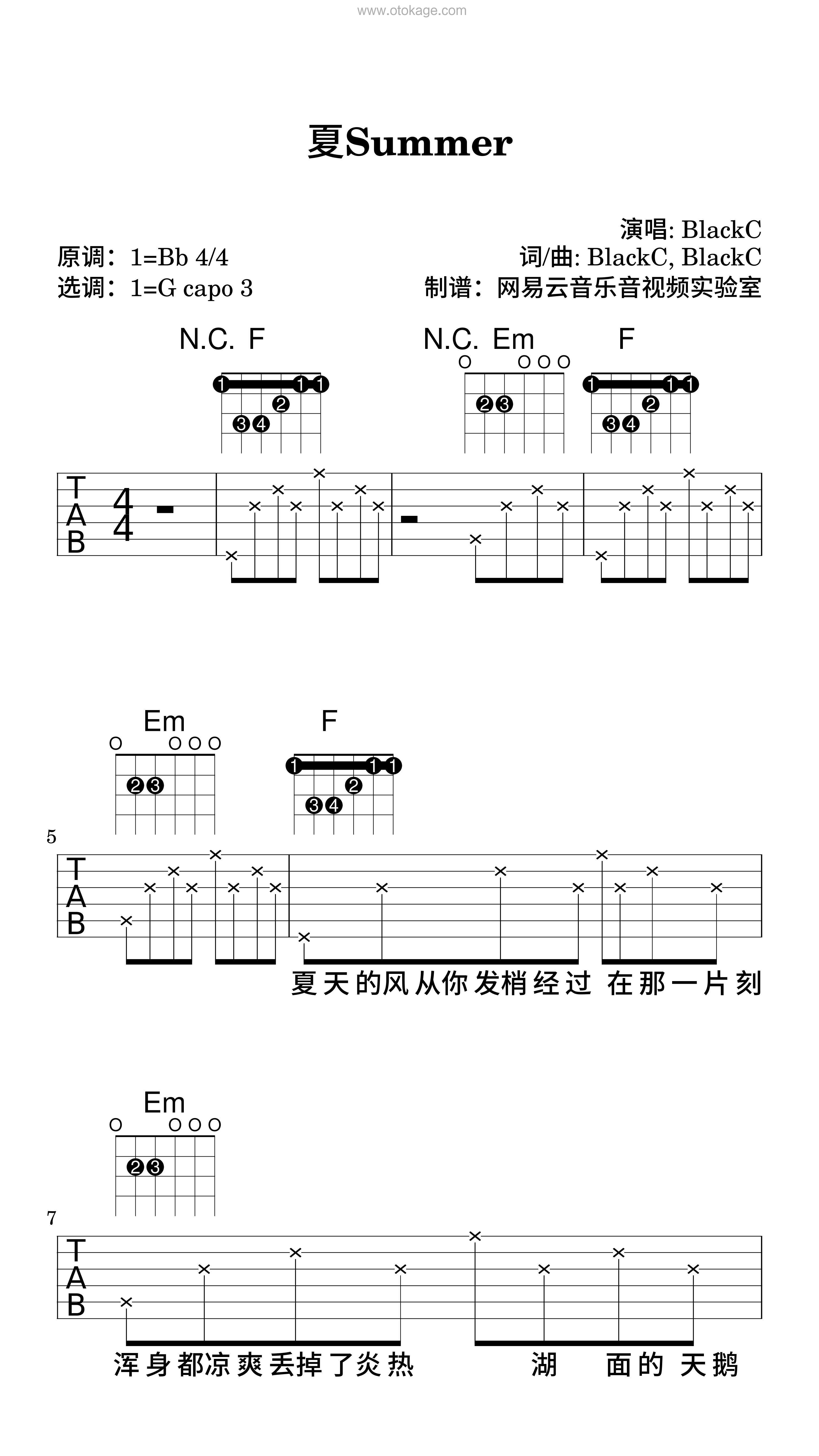 BlackC《夏Summer吉他谱》降B调_旋律缓缓流淌