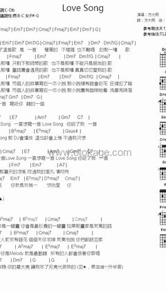 方大同《Love Song吉他谱》C调_音符与情感交织