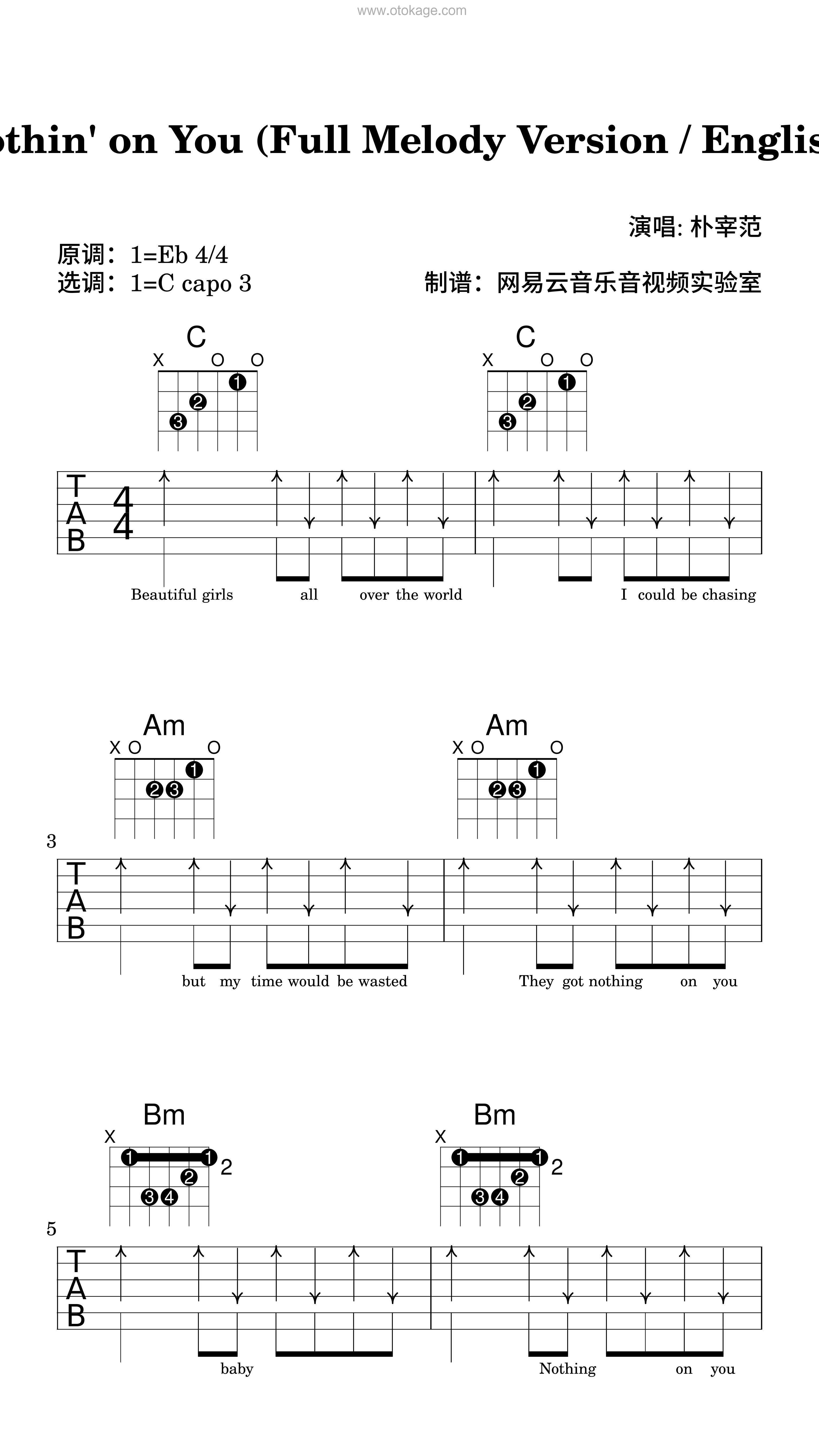 朴宰范《Nothin' on You (Full Melody Version / English)吉他谱》降E调_旋律丝滑流畅