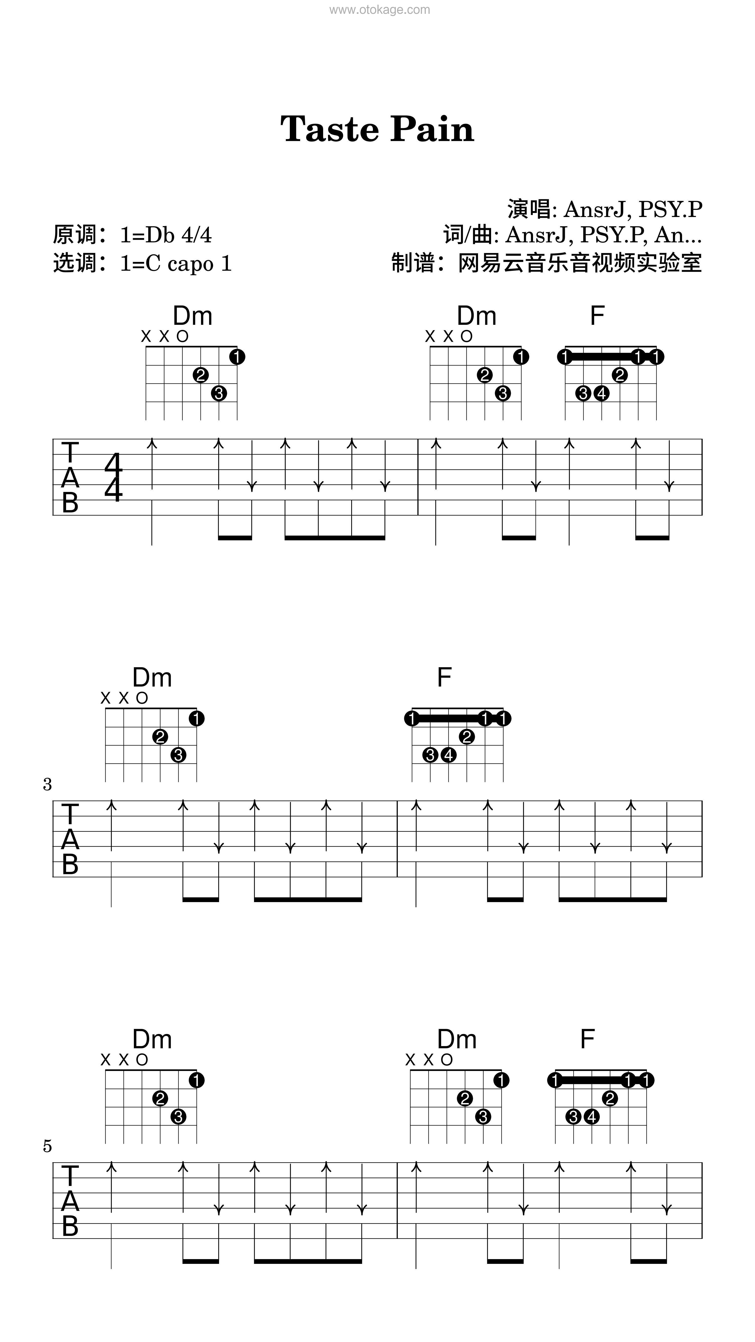 AnsrJ,PSY.P《Taste Pain吉他谱》降D调_完美的声线搭配