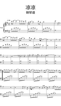 杨宗纬,张碧晨《凉凉钢琴谱》G调_完美契合情感