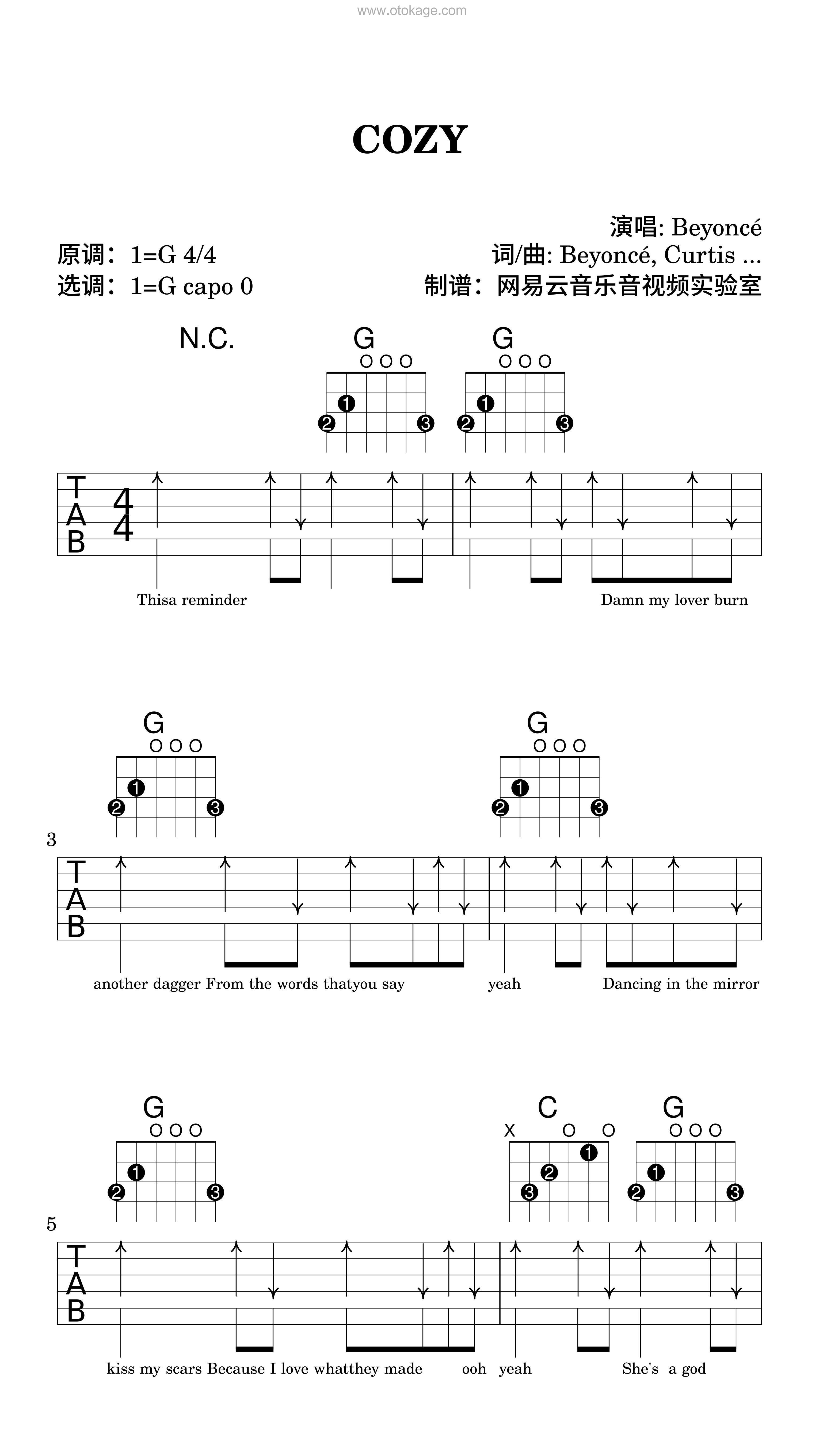 Beyoncé《COZY吉他谱》G调_编配充满想象力