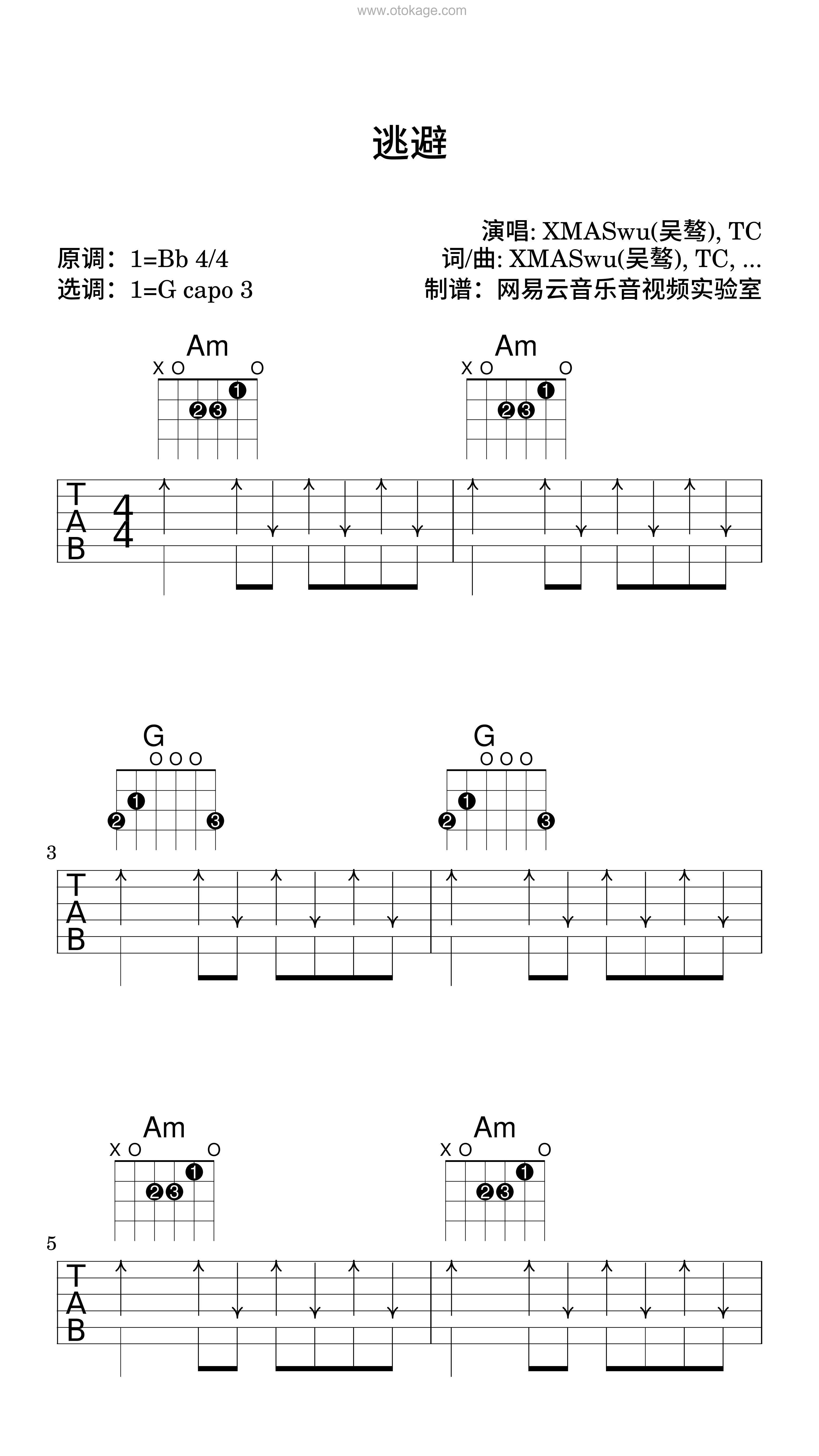 XMASwu(吴骜),TC《逃避吉他谱》降B调_细腻感人的演奏