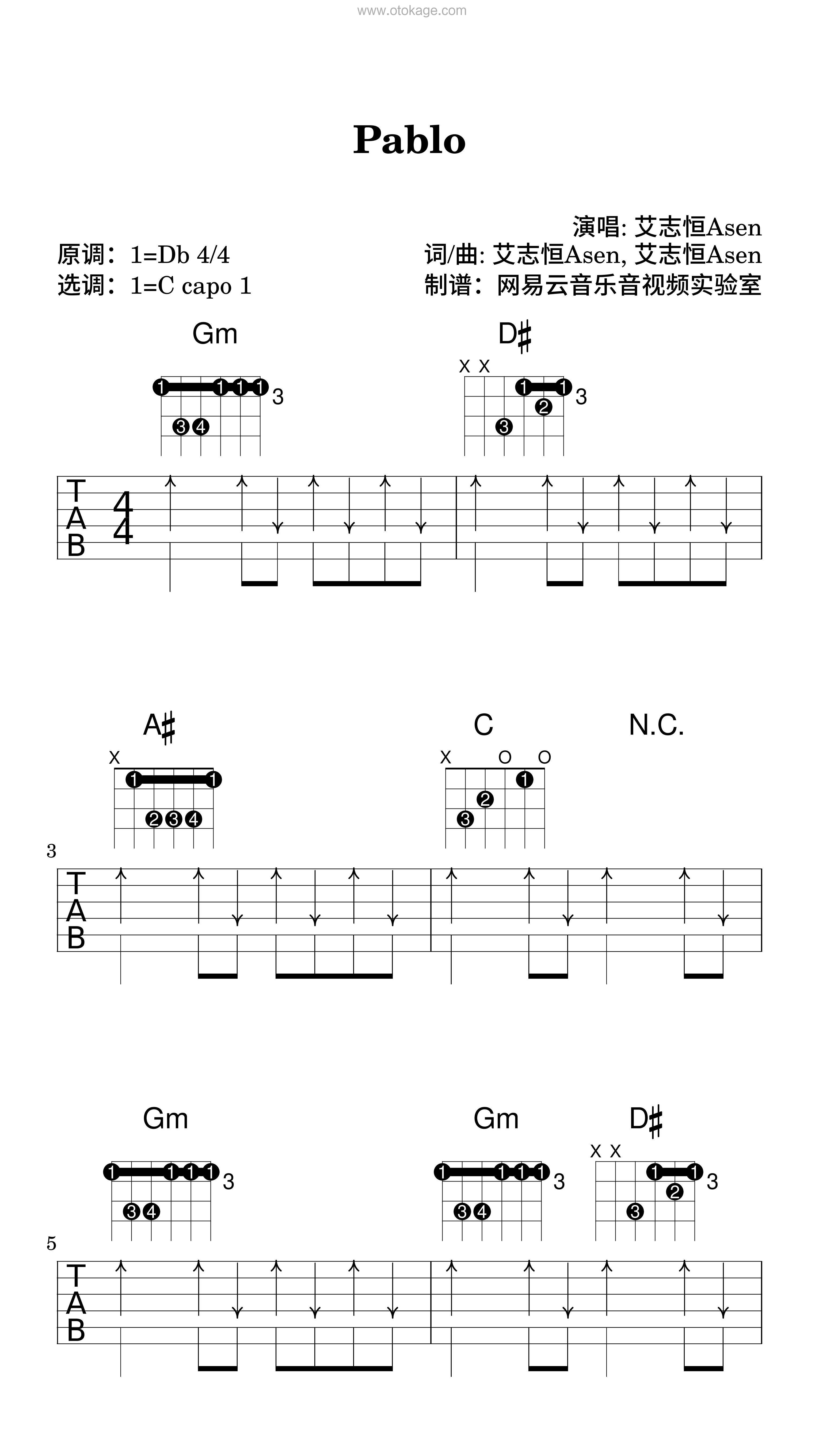 艾志恒Asen《Pablo吉他谱》降D调_旋律优雅如梦