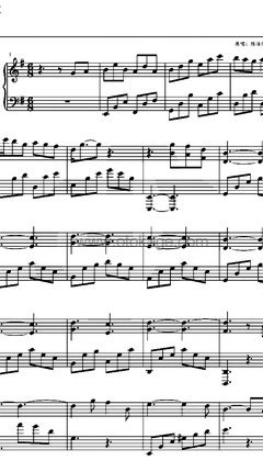 陈洁仪《喜欢你钢琴谱》G调_编配细致入微