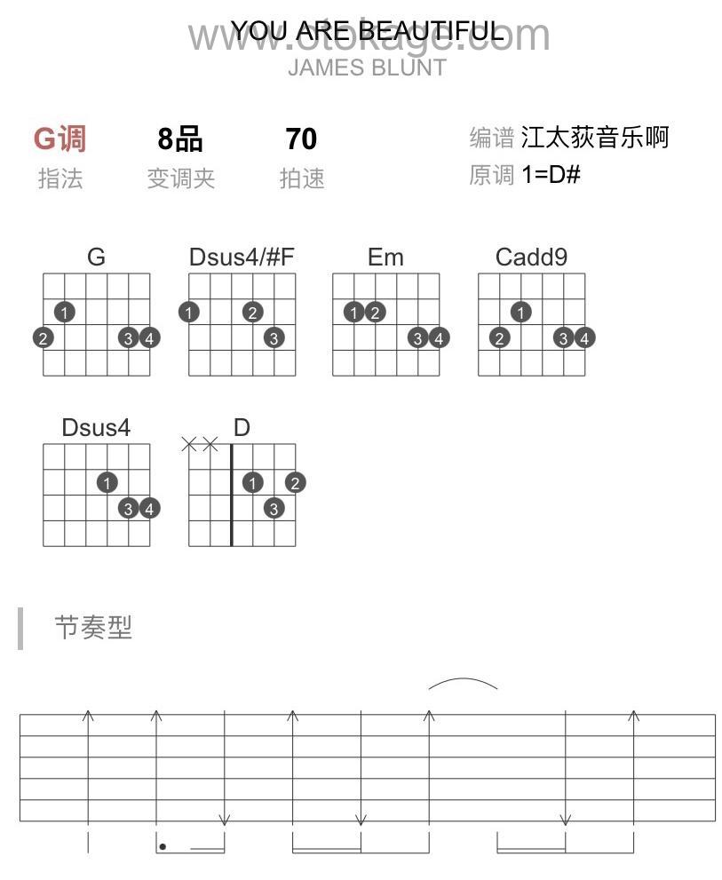 James Blunt《You're Beautiful吉他谱》G调_旋律空灵飘逸 - 美妙音符