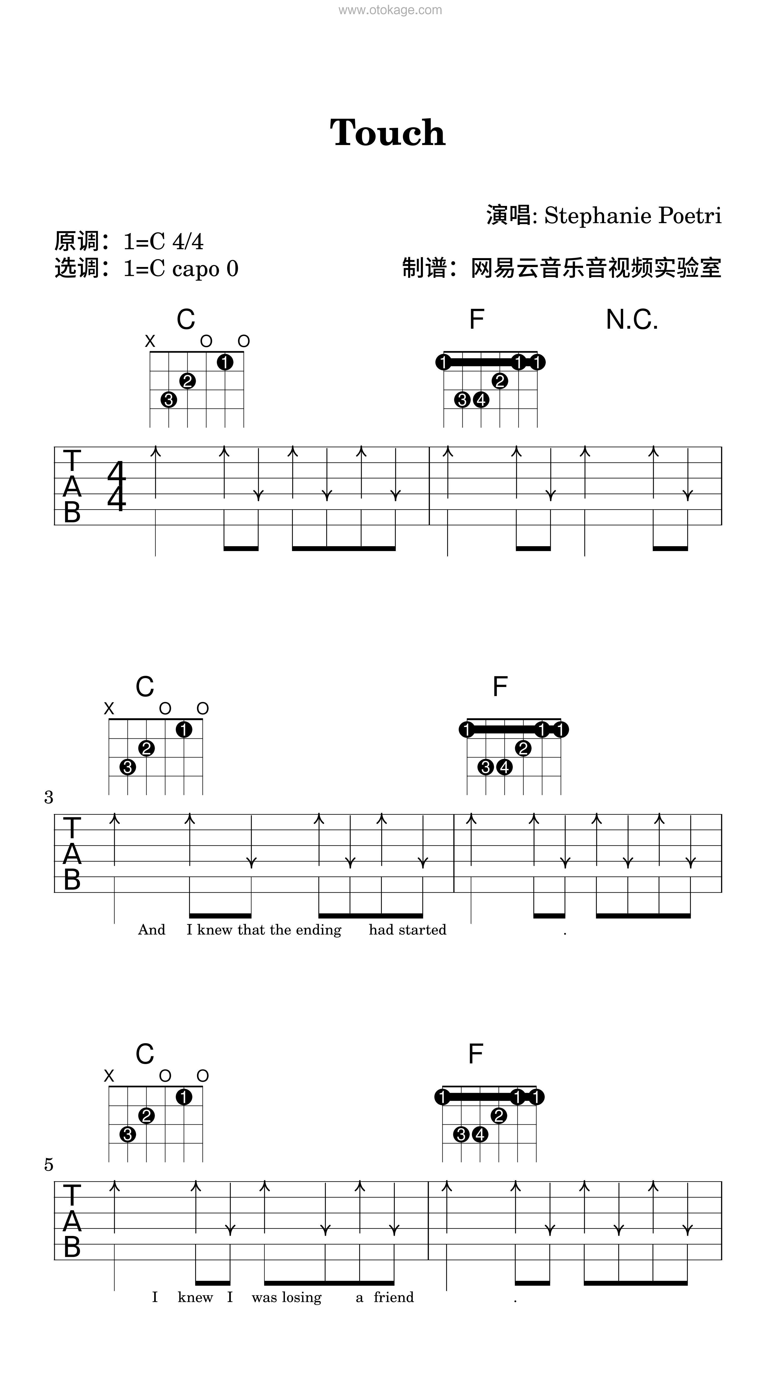 Stephanie Poetri《Touch吉他谱》C调_旋律丝滑流畅