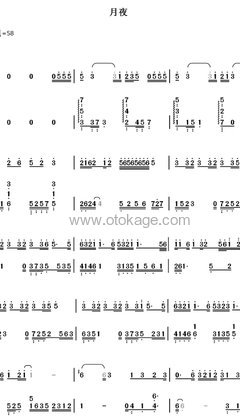 双笙（陈元汐）,妖扬《月夜钢琴谱》C调_音乐编排细腻