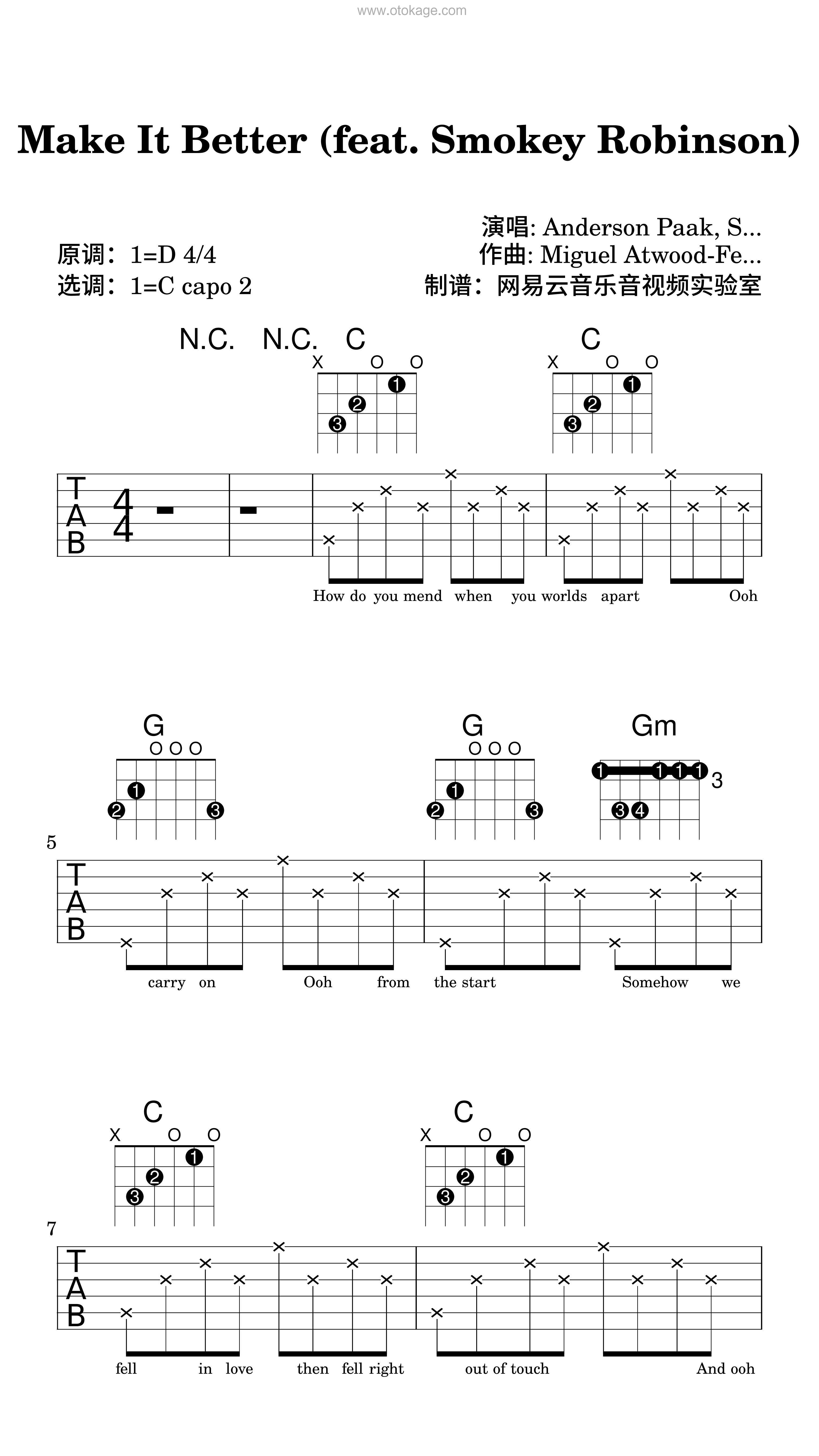 Anderson Paak,Smokey Robinson《Make It Better (feat. Smokey Robinson)吉他谱》D调_旋律打动心灵