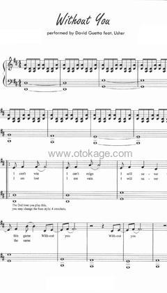 David Guetta,Usher《Without You钢琴谱》D调_完美平衡的音调