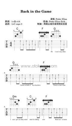 Peder Elias《Back in the Game吉他谱》降E调_节奏轻柔优美