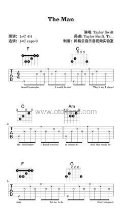 Taylor Swift《The Man吉他谱》C调_完美还原原曲
