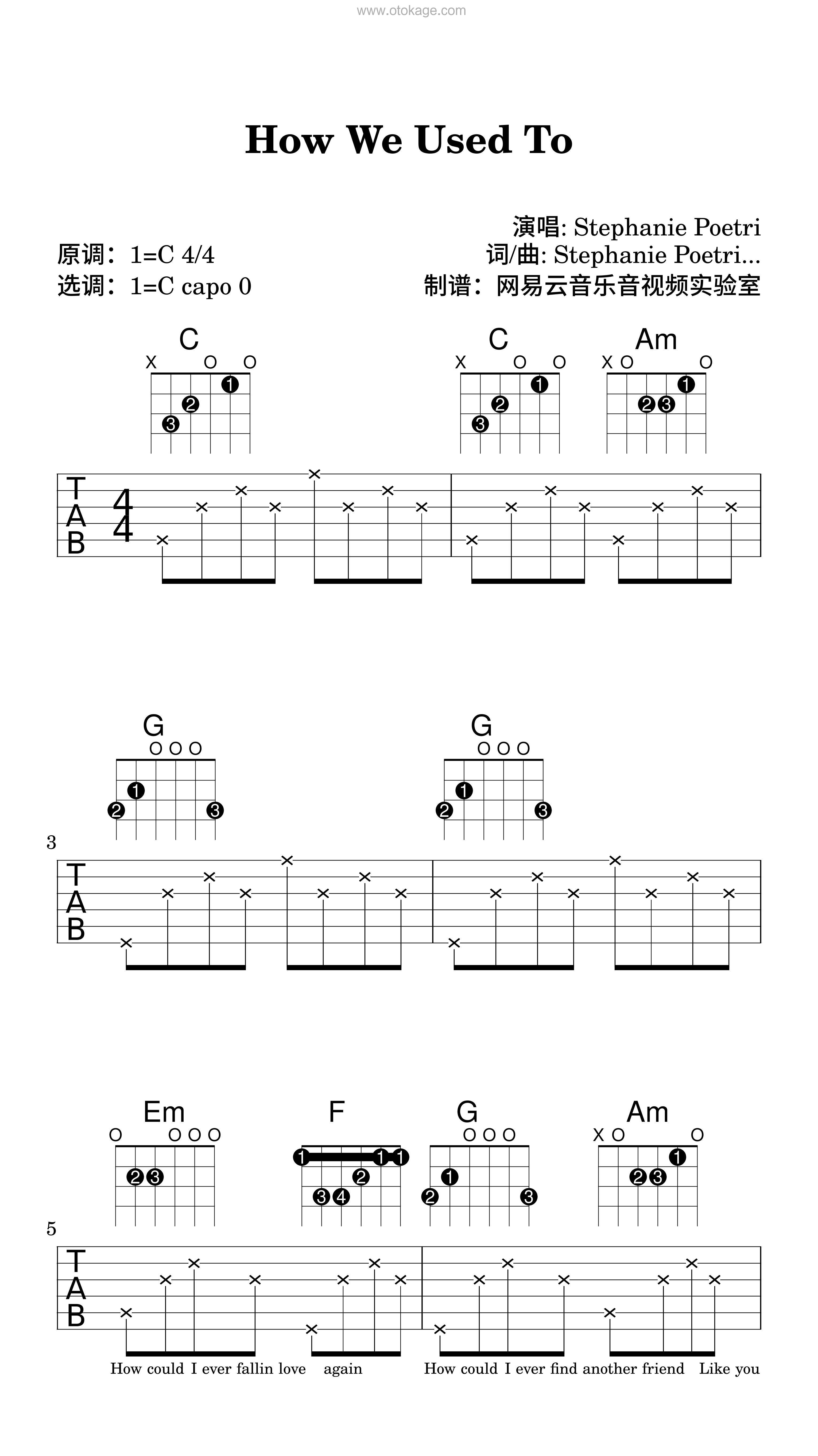 Stephanie Poetri《How We Used To吉他谱》C调_细腻感人的演奏
