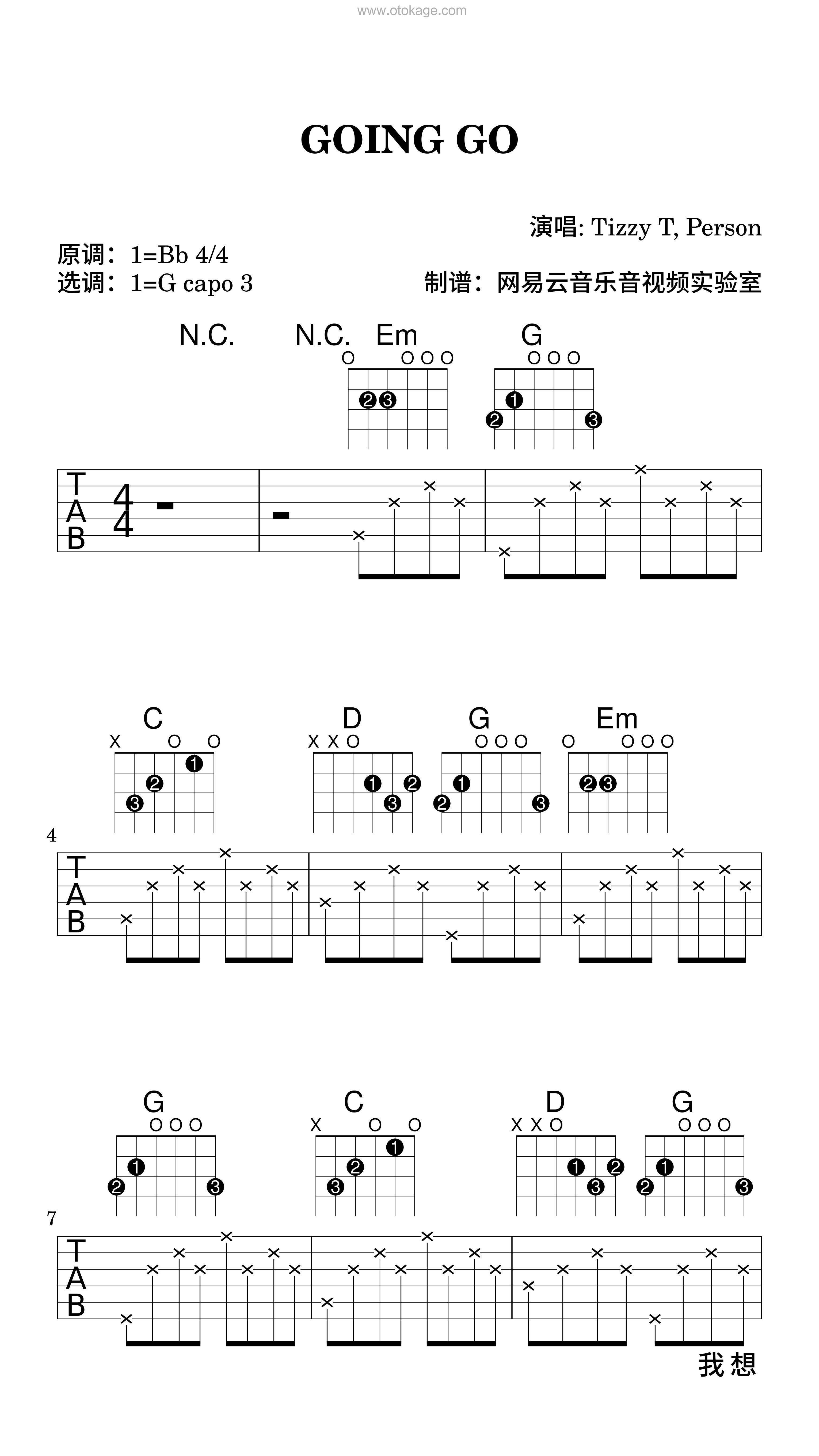 TizzyT,Person《GOING GO吉他谱》降B调_编配层次分明