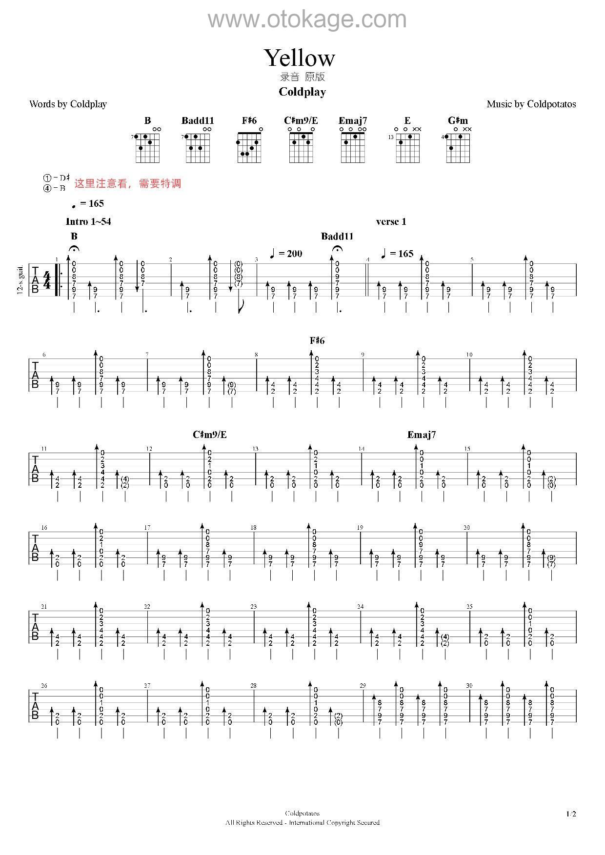 Coldplay《Yellow吉他谱》B调_音色温馨柔和