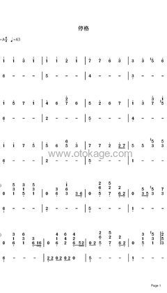 蔡健雅《停格钢琴谱》A调_编曲大气磅礴