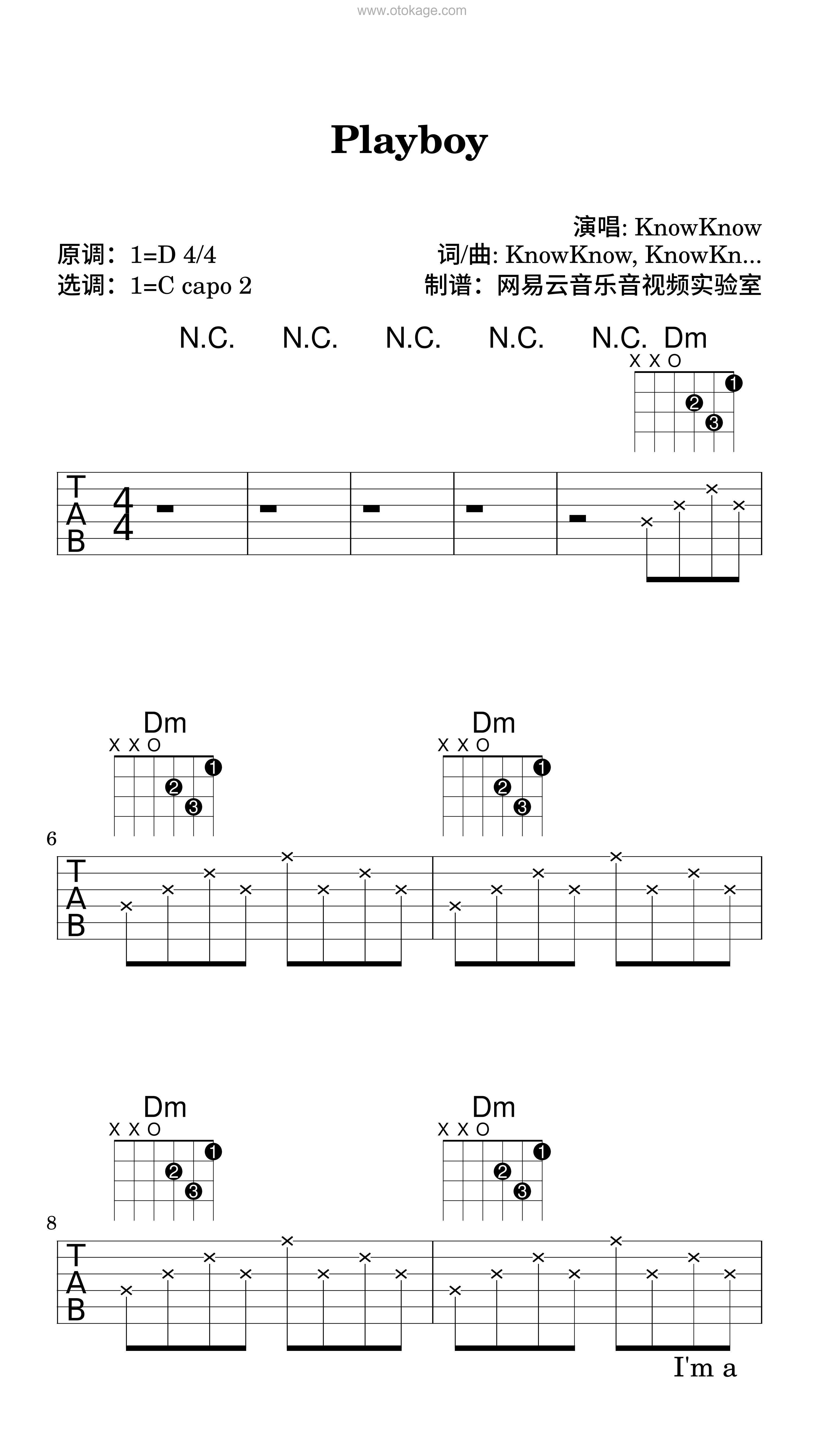 KnowKnow《Playboy吉他谱》D调_旋律宁静优美